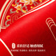 Wenshiou floor mats for home entrance new Chinese style free washing high-end entrance door floor mats can be cut New Year's golden diatom mud floor mats for entry. Baifufuzhen~gold~12159 160cm*230cm Upgraded diatom mud]