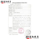 Kanglebao leakage-proof patch ring Kanglebao plastic leakage-proof patch ring 12045 stoma sealing patch ring leakage-proof patch ring upgrade Plastic patch ring 12042 [one box 10 pieces] 4.2mm