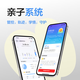 学而思经典学习机【国家补贴500元】支持deepseek精准学pro学习平板启蒙小学初中高中11.45英寸8+256GB