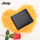 Jeep Jeep Wallet Мужчина подлинная кожаная кожаная длинная многокарточная сумка для головы слой кожих кожих кошелек подарок для папы