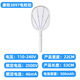 Kangming Electric Mosquito Swatter wiederaufladbare Hausstromausnehmabnehmbarer Lithiumbatterie 3500 V Hochdruck Mückenentfernung Fliege Swatter 0 Pack Kangming Lüfter F0336