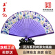 Wang Xingji Ancient Style Painted Silk Folding Fan for Women Hangzhou Gift Flower Series for Foreigners Flower Series C Style (21cm) Daily Fan