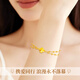Lao Fengxiang four-leaf clover gold bracelet for women 18k gold bracelet 2025 new wedding anniversary gift for girlfriend and wife 18k gold four-leaf clover + free S925 silver double-layer bracelet