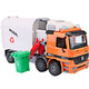 Xinwanan Children's Large Sanitation Hand-Carrying Garbage Truck Boy Alloy Toys Inertial Drop-resistant Classification Bucket Cleaning and Sweeping Car Gift Box Packaging Alloy Sanitation Dump Truck Huilike