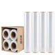 Yusenyi Pe Hüllkurve Wickelfilm Großhandel Industrial Stretch Packaging 50pe Verpackungsfilm 100 cm Stretch Film Large Roll 50 cm Breite 9,6 Jin [Jin entspricht 0,5 kg] 679 Meter 4 Rollen für Handheld