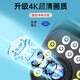 科世奇监控摄像头超清三摄家用室外监控器无线wifi手机远程监控器360度无死角带夜视双向语音对讲 【三目WiFi续航款】一机三画面+1台顶3台 30天全天循环录像