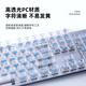 罗技K845有线机械键盘透明键帽打字电脑办公青红茶轴电竞游戏 K845-霜冻之蓝(键帽独立包装)- TTC-青轴 否 104键 官方标配