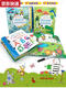 Color azul He Hel Kindergarten Pen Control Training Introducción Práctica Copybook Inglesa de los niños Alfanumérico Traza Práctica de 4 años 3 años Baby Rosbing-Excavador Tema