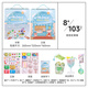Mobee children's homemade slime pinch Lediy silicone decompression toys girls 7-14 years old 1008 birthday gift