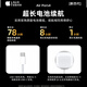 [Produits authentiques directement exploités | GÉNÉRATION AIR4-AIR4-BANNELLAGNE] Adapté aux écouteurs semi-auriculaires sans anc d'Anc d'Anc d'Apple Iphone16 / 15/14pro AirPods 4 [Version originale de la même fonction PODS4 Version de réduction du bruit] [Réduction du bruit active + Fréquence audio spatiale + True True Battery]