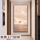 Tiannan Brothers (Tnbrothers) Paintes de décoration d'entrée modernes et simples, peintures de salon en une couleur en une couleur en une couleur, couloir de corridor Corridor Crystal Porcelaine peintures VBM695 Cadre en alliage en aluminium 40x60 Frame d'or personnalisable Ek Crystal Porcelain Surface en porcelaine de porcelaine Crystal Surface en porcelaine de porcelaine de cristal 40x60 Gol