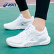 Asics tennis shoes women's spring new professional wear-resistant training sports shoes GEL-CHALLENGER 15 1042A294-101 37