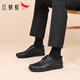 Red dragonfly leather shoes for men in autumn cowhide fashion business casual shoes lace-up soft sole formal shoes for men WTA353261 black 41