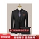 GUYNTS轻奢品牌男士新郎西服套装男三件套结婚礼服韩版商务休闲西装 9905深灰色西服+马甲+西裤 9905 M