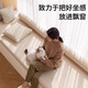 Whimsical mother-and-baby grade bay window cushion and window sill cushion for all seasons, 2025 new style, light luxury and high-end sense, removable and washable seat cushion customization. For customization, please contact customer service to place an order. Skin-friendly
