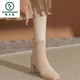 Woodpecker Korean square-toe short boots apricot autumn and winter thick heel plus velvet nude slim small ankle boots suede Martin boots for women 7cm apricot single lining 7cm 37