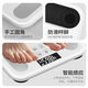Body fat scale Mijia APP electronic scale weighing scale Xiaomi suitable for weighing accurate household weight loss special electronic scale smart accurate body fat scale weight loss human body weight scale rechargeable Mijia linkage body fat scale - white