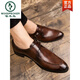 Woodpecker Business Herrenschuhe formale 2025 Four Seasons Britische Herren Spitze Zeh Casual Knickhaarstylist Nachtclub Retro Trendy Lederschuhe 3883 Brown 39 Standard Lederschuhe Größe