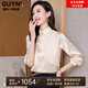 GUYN International First-line Brand Shirt Women's Long Sleeve Spring 2025 New Stand Collar Brand Wood Earring Solid Color Top 9227 Apricot M [90-105Jin[Jin equals 0.5 kg]]
