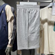 Adidas (adidas) спортивные штаны Мужские брюки летние новые повседневные брюки вязаные дышащие шорты с рыхлы