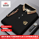Inter Milan Luxury Brand haut de gamme brodé T-shirt à manches courtes pour hommes T NOUVEAU PAUL PAUL BUSINESS BUSINESS Polo Polo Men's Clothing 897 Black M 48/170 adapté au 95-120 Jin [Jin est égal à 0,5 kg]