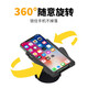 WRELS WRELS Driving Wristband Navigation Takeaway Rack Special Mobile Phone Arm Cover Didi Running Arm Bag Sports Summer Wristband (Quick Release Type)