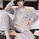 
Changluzhu Chun Autumn Pajamas for men pure cotton loose large size casual long sleeve trousers summer and winter style can be worn outside for home clothes OMM12004 L (recommended 100-130 Jin [Jin equals 0.5 kg])