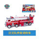 
Wangwang team made great contributions PAWPatrol Ultimate Engineering Big Truck Set Sound and Light Dog Patrol Toys 16759 Ultimate Police Car Sound and Light Archie 249