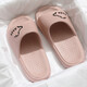 Zapatillas para mujeres en verano, baño de baño, eva sin deslizamiento, zapatillas ligeras y suaves para hombres y mujeres, gris 42-43 [Adecuado para tamaños 41-42]
