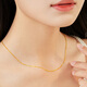 Lao Fengxiang 18K gold necklace O-shaped simple and versatile plain chain women's fashion accessories for girlfriend's birthday and Valentine's Day gift, about 0.6g