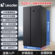 Tongshuai Haier's 625-liter double-door double-door large-capacity household first-class energy-efficiency dual-frequency air-cooled frost-free refrigerator