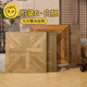 Apple Elf Versailles parquet wood grain brick 600x600 full porcelain white embryo dining room bedroom floor tiles anti-slip imitation solid wood floor 6630 mold X-font style full porcelain 3C Appendix G 600x600