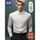 罗蒙（ROMON）高端夏季薄款男士衬衫2025新款白色长袖正装商务结婚免烫抗皱衬衣 CX6212长袖白色衬衫 L /39码【建议120-140斤】