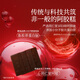 同仁堂阿胶阿胶糕礼盒500g*2营养补品气血女送妈妈礼物送父母长辈礼品