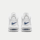 Nike (Nike) Frauenschuhe Pippen Air Trendy Retro Sports Schuhe Basketballschuhe DH9719-100 Weiß 38.5