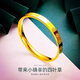 JBV老凤凰【多种尺寸选择】999黄金足金手镯女时尚四叶草幸运实心黄 58圈口 适合90-100斤佩戴 16克【专柜】15682元