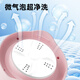 Xiaomi Guoba Trendy Life Appliances Mini Washing Machine Infant and Toddler Separation Washing Small Socks Underwear Underwear Lazy Dormitory Portable Washing Machine Sock Washing Machine Travel Outdoors Limited Time Special Purple