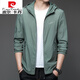 
Pier Cardin high-end brand sun protection clothes for men in summer thin outdoor ice silk hooded purple protection. Outer sun protection jacket N9928 mist blue M 170 105-120Jin [Jin equals 0.5 kg]