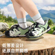 Jinopu Children's Sandals 25 Years Summer Breathable Toddler Shoes for Men and Women for Men and Women Mountain Series GW1761 Mignon Green/Black