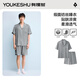 There is a tree women's pajamas women's breathable quick-drying home loose short-sleeved couple home wear suit men's men's moon shadow gray 2XL