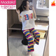 
Modal short-sleeved trousers pure cotton pajamas for women in summer striped letter set Korean style loose student spring and autumn thin home clothes 6626 yellow chicken puppy M