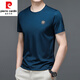 
Pierre cardin short-sleeved T-shirt men summer business casual pullover round neck ice silk half-sleeved top men summer T-shirt trend t 13807 black M 165