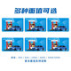 Fuel card service recharge card Sinopec fuel recharge service national general shopping card gift card 1000
