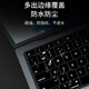 梦珏适用于苹果MacBook Pro M4 14寸键盘膜Air13电脑M2笔记本Pro13.3电脑Air15.3寸渐变M2 M3保护膜A 半透浅粉 老款Pro 13.3寸【A1278】