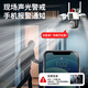 好趣4g三摄像头室外户终身免充值流量监控器家用无需wifi手机远程360度无死角带夜视全景AI人脸追踪