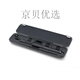 WACOM数位板笔座CTL671 672 690 6100影拓Pro PTH451 651 660笔盒 原装笔座带标准毛毡柔韧弹簧笔