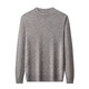 Ordo City Cashmere Pullover Männer 100 reine Kaschmir halbe Schildkröte Hals verdickte Jacquard-Pullover gestrickte Basis Kaschmir-Pullover mittelgrau 4xl 190 [180-200jin [Jin gleich 0,5 kg] tragen]