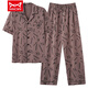 
Catman (MiiOW) pajamas men's summer pure cotton new short-sleeved trousers large size stable home clothing suit summer NSN-9856 gray and blue pockets covered with pattern cardigan L