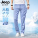 Jeep Spirit Jeep Summer Jeans Men's Men's delgados Pantalones de hombres sueltos de hombres