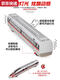 Yunmao Hochgeschwindigkeit Railway Spielzeugzug Fernbedienungssteuerungslegungslegungslegungsstarke Hochgeschwindigkeits-Eisenbahnmodell Spielzeugsimulation Harmonie Kinder Elektrische Jungen Pure Electric Edition Legierung Legierung Single Sektion Silber Silber